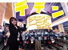 さっきーも惚れ込んだ新店「グランキコーナ松原店」のポテンシャル！
