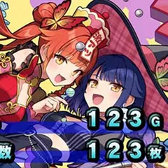 スマスロ麻雀物語の終了画面について徹底網羅！ボーナス・AT終了画面・ボイス・セリフ