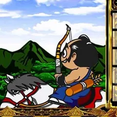 スマスロ吉宗の鷹狩りについて徹底網羅！鷹狩りモード・裏鷹狩り・羽根・示唆演出