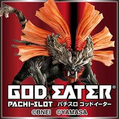 ホールにて全てを喰らい尽くせ…!!