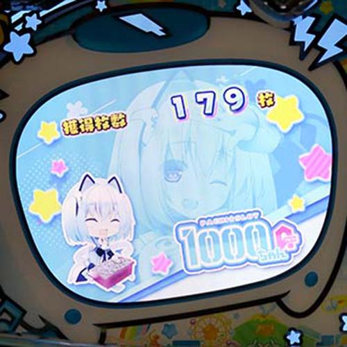 Isuka7845　パチスロ1000ちゃん　B1サイズポスター　新品未使用 Isuka7845様専用 パチスロ1000ちゃん B1サイズポスター 新品未