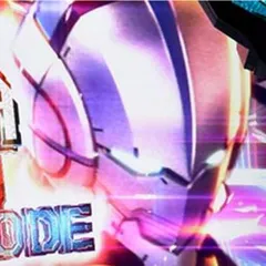 スマスロウルトラマンの設定差はこれを見ればOK！終了画面・小役確率・ロングフリーズ・超高確