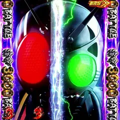 パチンコ仮面ライダーブラックの信頼度まとめ！保留変化・次回予告・創世王ZONE・バイタルチャージ