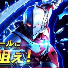 スマスロULTRAMANのゾーンについて徹底網羅！狙い目・ゾーン狙い