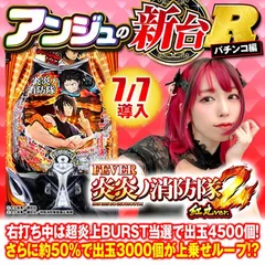 banner.jpg?t=1754011670