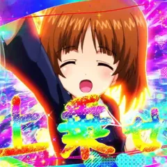 ライト×LT3.0プラス！パチンコ新台『eガールズ＆パンツァー 最終章』予告映像公開