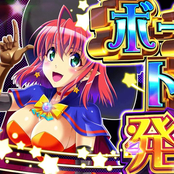 マジハロシリーズ最新作！スマスロ新台『LBマジカルハロウィン