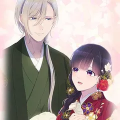 スマスロ私の幸せな結婚の終了画面について徹底網羅！AT終了画面・ボーナス終了画面・モード示唆