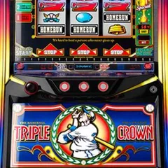 LBトリプルクラウンの設定差はこれを見ればOK！小役確率・REG終了画面・ボーナス確率