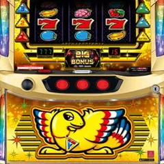 スマスロアレックスブライトの設定差はこれを見ればOK！小役確率・REG終了画面・ボーナス確率