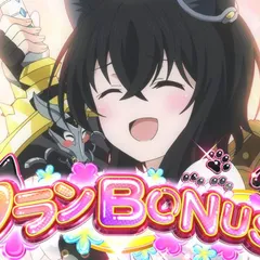 スマスロ転生したら剣でしたの天井狙いについて徹底網羅！天井期待値・狙い目・恩恵・ハイエナ条件