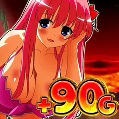 スマスロL咲-Saki-頂上決戦の天井狙いについて徹底網羅！天井期待値・狙い目・恩恵・ハイエナ条件