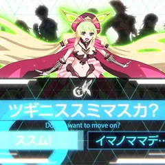 純増約9.0枚/G！ 革命的進化『Lパチスロ 革命機ヴァルヴレイヴ2』先行