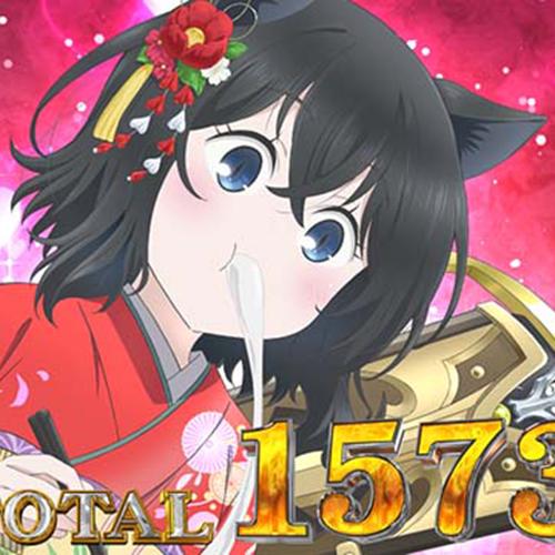 スマスロ転生したら剣でしたの終了画面について徹底網羅！AT終了画面