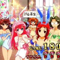 スマスロ咲頂上決戦の終了画面について徹底網羅！AT終了画面・クジラッキートロフィー