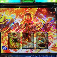 6月のエモい話！ランキング【TOP3】