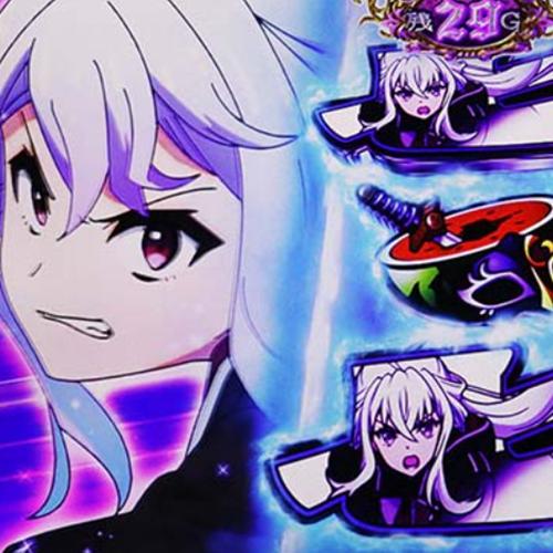七つの魔剣が支配するスロットの魔力ポイントについて徹底網羅！魔力