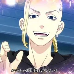 スマスロ東リベのモードについて徹底網羅！内部モード・モードごとの特徴・モード移行抽選