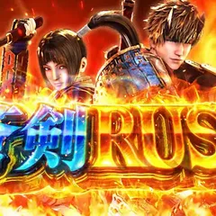 新台『スマスロ 新鬼武者3』PV公開！ 上位ATは継続率約89%、純増約5.5枚