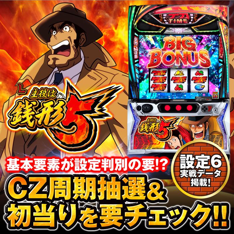 banner.jpg?t=1761960115