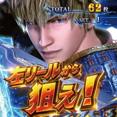 スマスロ新鬼武者3の天井狙いについて徹底網羅！天井期待値・狙い目・恩恵・ハイエナ条件