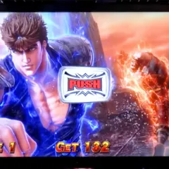 『スマスロ 北斗の拳 転生の章2』ティザー公開！新たな出玉トリガー多数で転生完全復活