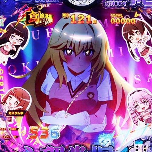 スマパチとある科学の超電磁砲の信頼度まとめ！黒子フラッシュ・先読み