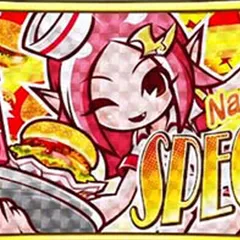 スマスロSHAKE BTの設定差はこれを見ればOK！小役確率・ボーナストリガー・終了画面・ボイス