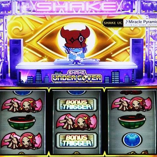 スマスロSHAKE BTの打ち方を徹底解説！リーチ目・ボーナス察知・技術