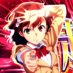 スマスロとある科学の超電磁砲2の天井狙いについて徹底網羅！天井期待値・狙い目・恩恵・ハイエナ条件