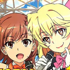 スマスロとある科学の超電磁砲2のモード・ゾーンについて徹底網羅！ゾーン狙い・モード天井・モード示唆