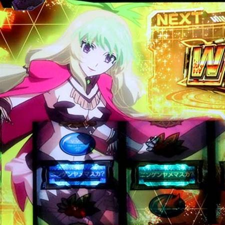 スマスロ革命機ヴァルヴレイヴ2のBAR揃いについて徹底網羅！BAR確率