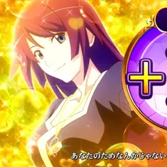 スマスロ化物語の天井狙いについて徹底網羅！天井期待値・狙い目・恩恵・ハイエナ条件