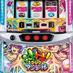 沖ドキ！DUOアンコールのモード・光り方まとめ！ドキハナ・連チャンモード・有利区間・示唆演出