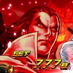 スマスロ鉄拳6の終了画面について徹底網羅！AT中BIG終了画面・モード＆規定鉄拳ポイント示唆・平八