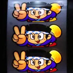 スマスロハナビの設定差はこれを見ればOK！小役確率・ハズレ・ボーナス中のハズレ・REG終了画面