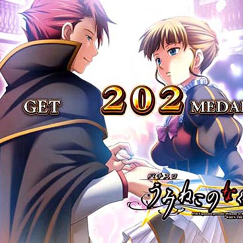 終了【交渉中
】フリッツハンセン セブンチェア　リプロダクト品（2脚） banner.jpg?t=1771226146