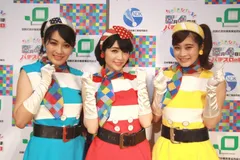 超ハイスぺック！期待の上乗せ無限大!!B90OVERの美女が紹介する今年の『パチスロの日』やいかに？