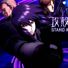 スマスロ攻殻機動隊のアイキャッチはこれを見ればOK！殲滅モード・リールフラッシュ・示唆ウインドウ