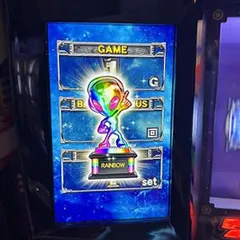 12月のエモい話！ランキング【TOP3】