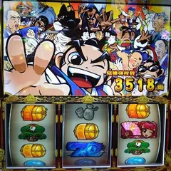 1月のエモい話！ランキング【13位～9位】