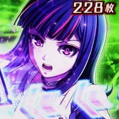 スマスロアクダマドライブの設定差はこれを見ればOK！ST終了画面