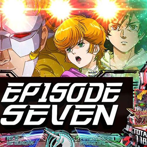 スマスロガンダムユニコーン2のゾーン狙い・モードについて徹底網羅