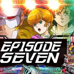 スマスロガンダムユニコーン2のゾーン狙い・モードについて徹底網羅！規定ゲーム数・チャンス・モード示唆