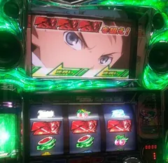 エウレカセブン2のアプリを無料でもらえる！？