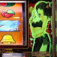スマスロ南国育ちスペシャルの天井狙いについて徹底網羅！天井期待値・狙い目・恩恵・ハイエナ条件
