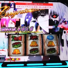 ユーザーによるパチンコ・パチスロエピソード投稿まとめ】5月のエモい