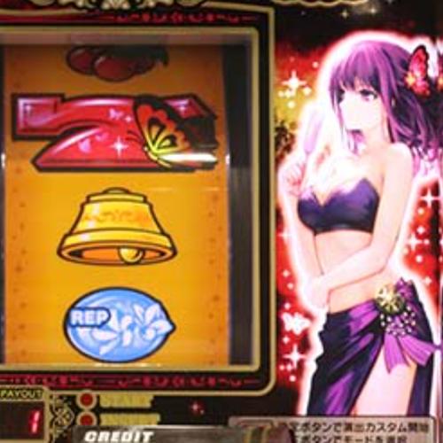 スマスロ南国育ちスペシャルの設定差をこれを見ればOK！ スイカ回数別