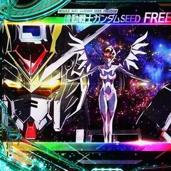 eガンダムSEED パチンコの信頼度まとめ！カスタム・先読み・激アツ演出・予告・リーチ