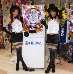 お風呂ものぞける!?!CRぱちんこRio-Rainbow　